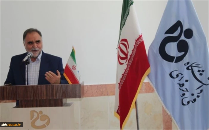 افزایش 20 درصدی پذیرفته شدگان دانشگاه فنی و حرفه ای خراسان جنوبی در سال تحصیلی جدید 1401-1400 2