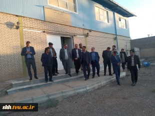 بازدید معاونت اداری، مالی و مدیریت منابع انسانی دانشگاه فنی وحرفه‌ای کشور از آموزشکده های فنی وحرفه‌ای استان خراسان جنوبی 12