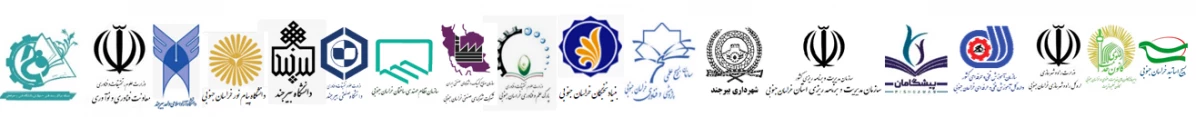 لوگوی 6