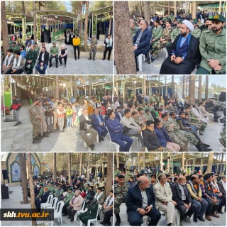گلباران مزار شهداء به مناسبت هفته بسیج