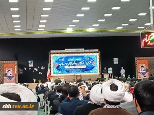 حضور در جلسه 9دی روز بصیرت و ولایت 4