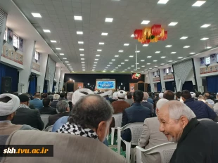 حضور در جلسه 9دی روز بصیرت و ولایت 5