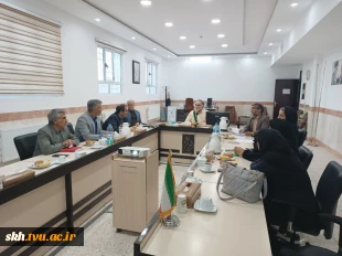 بیست ونهمین کارگروه اجرایی دانشگاه فنی و حرفه ای واحد خراسان جنوبی برگزار شد. 3