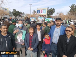 حضور همکاران در مراسم جشن ملی، آغاز دهه مبارک فجر انقلاب اسلامی ایران 4