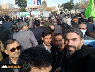 حضور همکاران در مراسم جشن ملی، آغاز دهه مبارک فجر انقلاب اسلامی ایران 10
