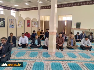 برگزاری مراسم زیارت عاشورا بمناسبت سالروز شکست آمریکا در صحرای طبس 11