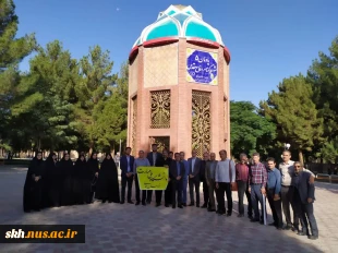 به مناسبت هفته دفاع مقدس مراسم غبار روبی و عطر افشانی مزار شهداء گمنام 2