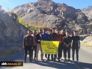 بمناسبت هفته دفاع مقدس همایش پیاده روی  5