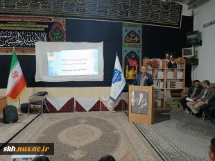 اردوی توجیهی دانشجویان جدیدالورود دانشگاه ملی مهارت استان خراسان جنوبی واحد پسران بیرجند 3