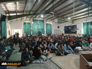اردوی توجیهی دانشجویان جدیدالورود دانشگاه ملی مهارت استان خراسان جنوبی واحد پسران بیرجند 6