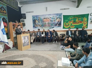 اردوی توجیهی دانشجویان جدیدالورود دانشگاه ملی مهارت استان خراسان جنوبی واحد پسران بیرجند 7