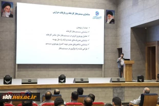 گزارش پژوهشی دوساله عضو هیأت علمی دانشگاه ملی مهارت پسران بیرجند،رویکردی نوین در تحلیل انرژی صنعت تایر در کشور 4