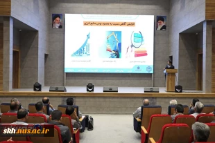 گزارش پژوهشی دوساله عضو هیأت علمی دانشگاه ملی مهارت پسران بیرجند،رویکردی نوین در تحلیل انرژی صنعت تایر در کشور 6