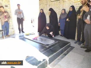 به مناسبت هفته بسیج مراسم غبار روبی و عطر افشانی مزار شهداء گمنام 8