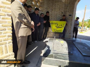 به مناسبت هفته بسیج مراسم غبار روبی و عطر افشانی مزار شهداء گمنام 11