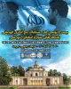 قهرمانی آقای مهدی مهدویان پور  9