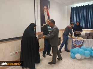 برگزاری جشن میلاد مولای متقیان حضرت علی (ع) و روز پدر 2