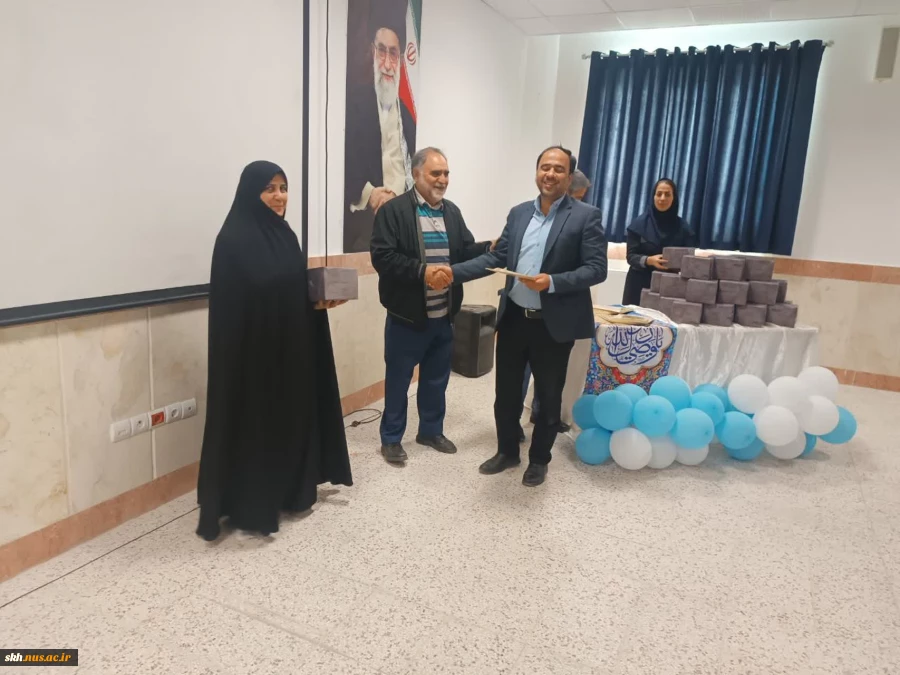 برگزاری جشن میلاد مولای متقیان حضرت علی (ع) و روز پدر 9