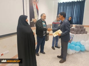 برگزاری جشن میلاد مولای متقیان حضرت علی (ع) و روز پدر 10