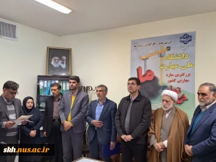برگزاری جلسه تودیع و معارفه سرپرست جدید آموزشکده ملی مهارت قائن 3