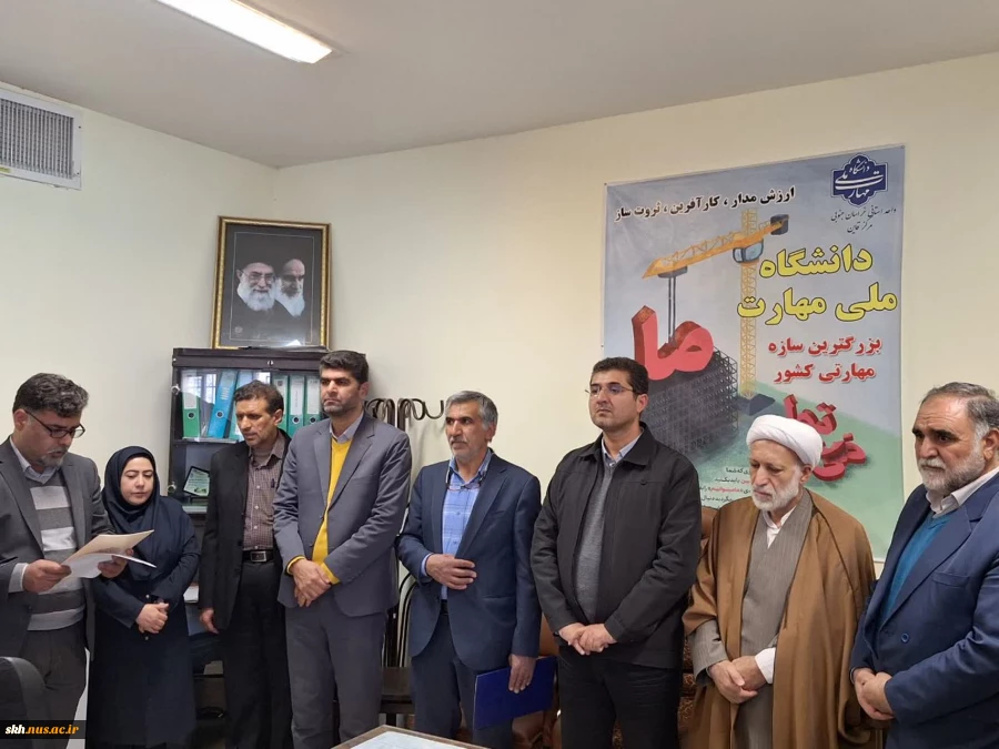برگزاری جلسه تودیع و معارفه سرپرست جدید آموزشکده ملی مهارت قائن 3