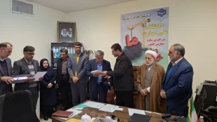برگزاری جلسه تودیع و معارفه سرپرست جدید آموزشکده ملی مهارت قائن 4