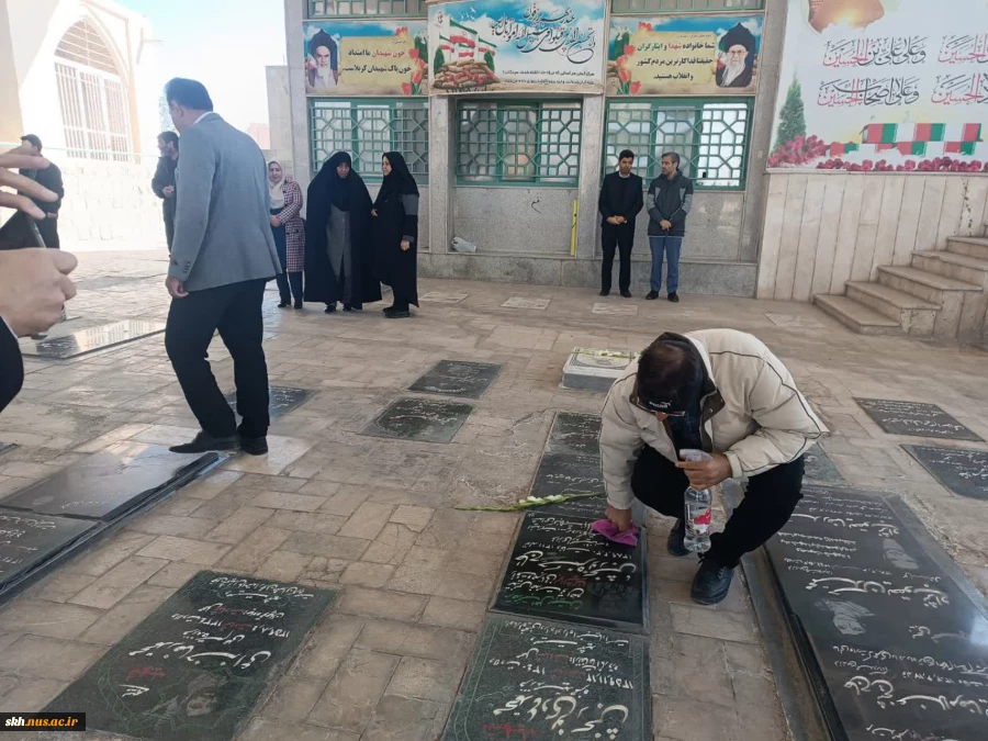 غبار روبی مزار شهداء بمناسبت ایام الله دهه فجر و پیروزی انقلاب اسلامی 6