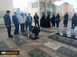 غبار روبی مزار شهداء بمناسبت ایام الله دهه فجر و پیروزی انقلاب اسلامی 7