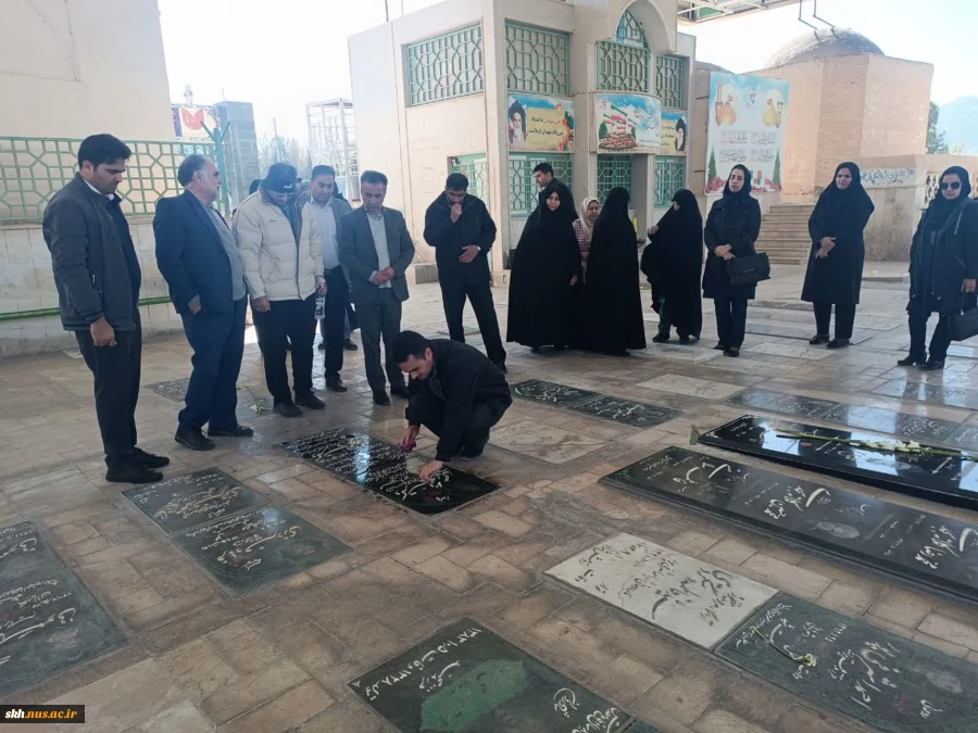 غبار روبی مزار شهداء بمناسبت ایام الله دهه فجر و پیروزی انقلاب اسلامی 7