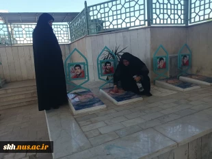 غبار روبی مزار شهداء بمناسبت ایام الله دهه فجر و پیروزی انقلاب اسلامی 9