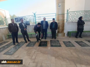 غبار روبی مزار شهداء بمناسبت ایام الله دهه فجر و پیروزی انقلاب اسلامی 10