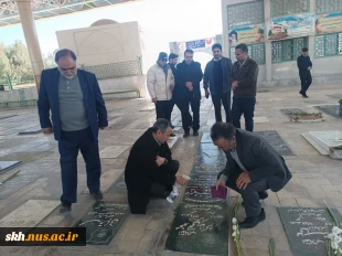 غبار روبی مزار شهداء بمناسبت ایام الله دهه فجر و پیروزی انقلاب اسلامی 12