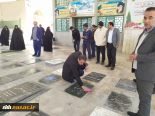 غبار روبی مزار شهداء بمناسبت ایام الله دهه فجر و پیروزی انقلاب اسلامی 17
