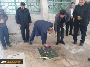 غبار روبی مزار شهداء بمناسبت ایام الله دهه فجر و پیروزی انقلاب اسلامی 20