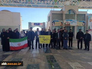 غبار روبی مزار شهداء بمناسبت ایام الله دهه فجر و پیروزی انقلاب اسلامی 21
