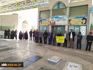غبار روبی مزار شهداء بمناسبت ایام الله دهه فجر و پیروزی انقلاب اسلامی 24