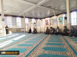 مراسم زیارت عاشورا و گرامیداشت روز جانباز به مناسبت دهه فجر و اعیاد شعبانیه با سخنرانی غلامرضا رضائی جانباز،آزاده و رزمند هشت سال دفاع مقدس در دانشگاه ملی مهارت واحد استان خراسان جنوبی برگزار شد.  3