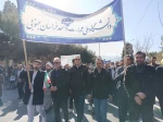 حضور کارکنان دانشگاه ملی مهارت واحداستان خراسان جنوبی در راهپیمایی 22 بهمن 3