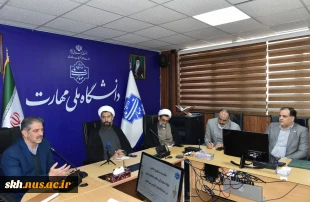 با حضور حجت‌الاسلام و المسلمین دکتر مصطفی رستمی، دکتر زمانی و اعضای هیئت رئیسه دانشگاه برگزار شد:
مراسم معارفه مسئول نهاد نمایندگی مقام معظم رهبری در دانشگاه ملی مهارت 2
