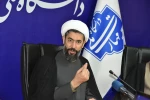 با حضور حجت‌الاسلام و المسلمین دکتر مصطفی رستمی، دکتر زمانی و اعضای هیئت رئیسه دانشگاه برگزار شد:
مراسم معارفه مسئول نهاد نمایندگی مقام معظم رهبری در دانشگاه ملی مهارت 6