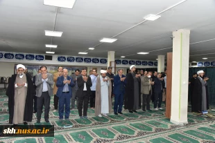 با حضور حجت‌الاسلام و المسلمین دکتر مصطفی رستمی، دکتر زمانی و اعضای هیئت رئیسه دانشگاه برگزار شد:
مراسم معارفه مسئول نهاد نمایندگی مقام معظم رهبری در دانشگاه ملی مهارت 8