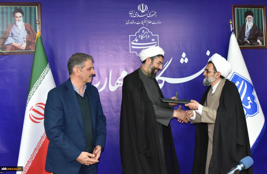 با حضور حجت‌الاسلام و المسلمین دکتر مصطفی رستمی، دکتر زمانی و اعضای هیئت رئیسه دانشگاه برگزار شد:
مراسم معارفه مسئول نهاد نمایندگی مقام معظم رهبری در دانشگاه ملی مهارت 11