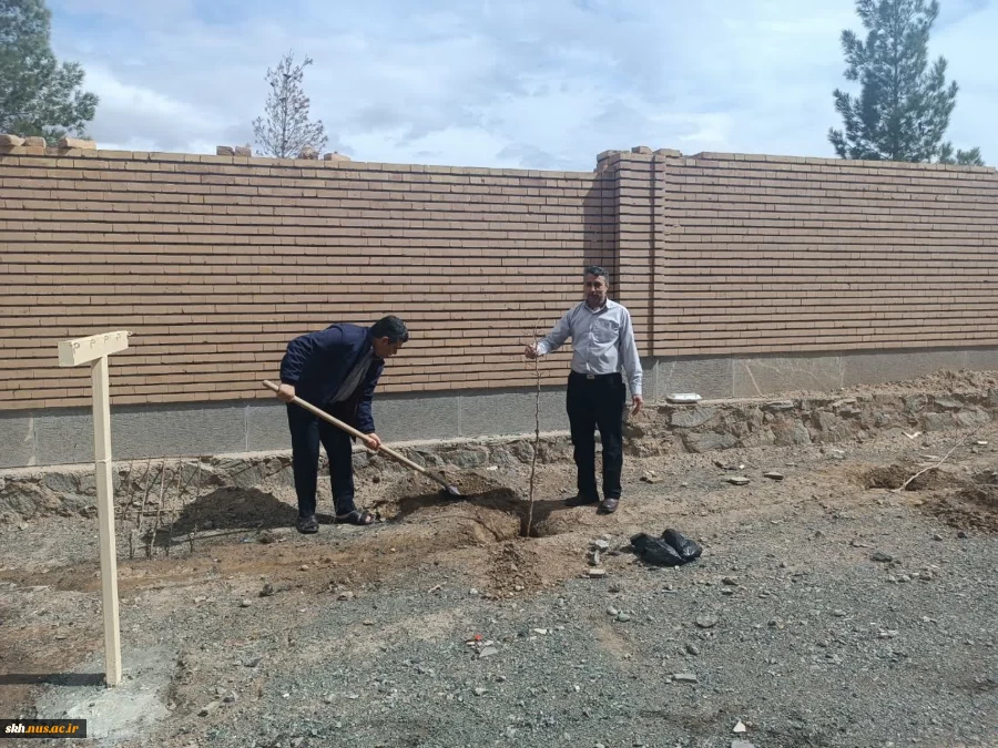 باحضورمسئولین وکارکنان دانشگاه ملی مهارت واحد استان خراسان جنوبی برگزار شد :
کاشت نهال به مناسبت هفته منابع طبیعی و روز درختکاری
 3