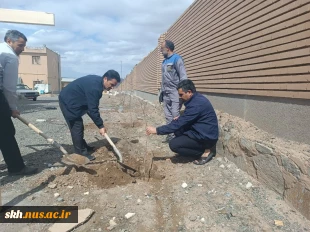 باحضورمسئولین وکارکنان دانشگاه ملی مهارت واحد استان خراسان جنوبی برگزار شد :
کاشت نهال به مناسبت هفته منابع طبیعی و روز درختکاری
 5