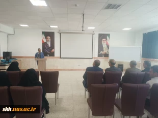 دیدار نوروزی ریاست دانشگاه ملی مهارت واحد استان خراسان جنوبی با کارکنان 2
