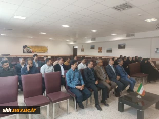 دیدار نوروزی ریاست دانشگاه ملی مهارت واحد استان خراسان جنوبی با کارکنان 4