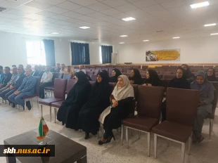 دیدار نوروزی ریاست دانشگاه ملی مهارت واحد استان خراسان جنوبی با کارکنان 8