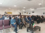 دیدار نوروزی ریاست دانشگاه ملی مهارت واحد استان خراسان جنوبی با کارکنان 12
