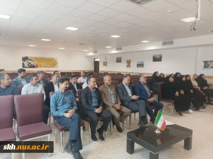 دیدار نوروزی ریاست دانشگاه ملی مهارت واحد استان خراسان جنوبی با کارکنان 12