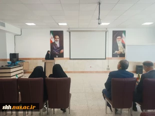 دیدار نوروزی ریاست دانشگاه ملی مهارت واحد استان خراسان جنوبی با کارکنان 13